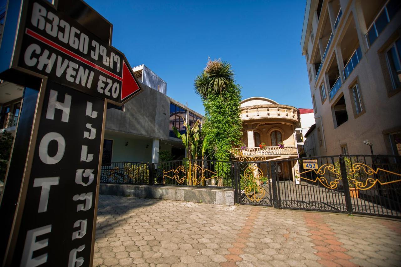 Hotel Chveni Ezo Koboeleti Buitenkant foto